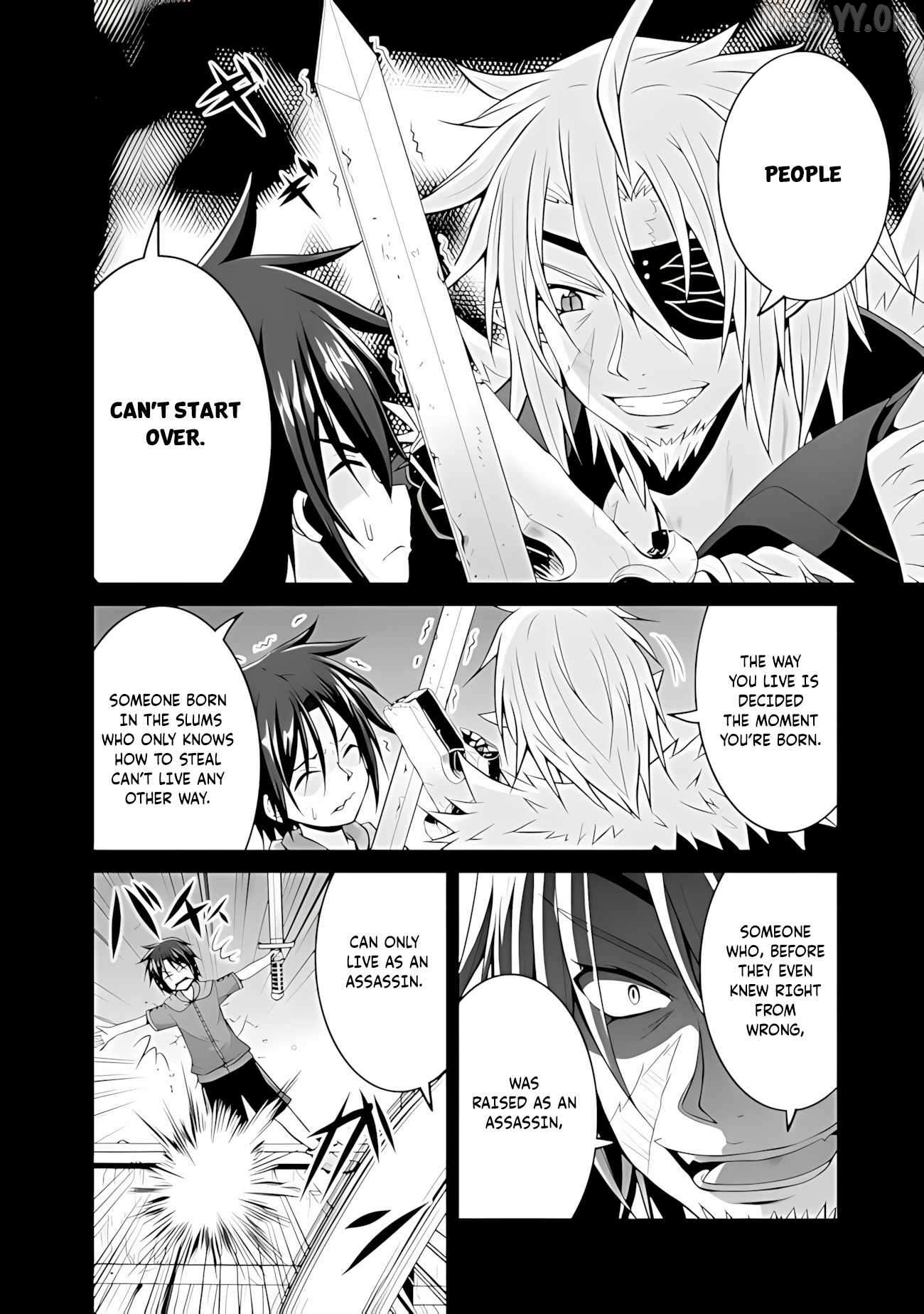 Save & Load no Dekiru Yadoya-San Chapter 47 - page 7