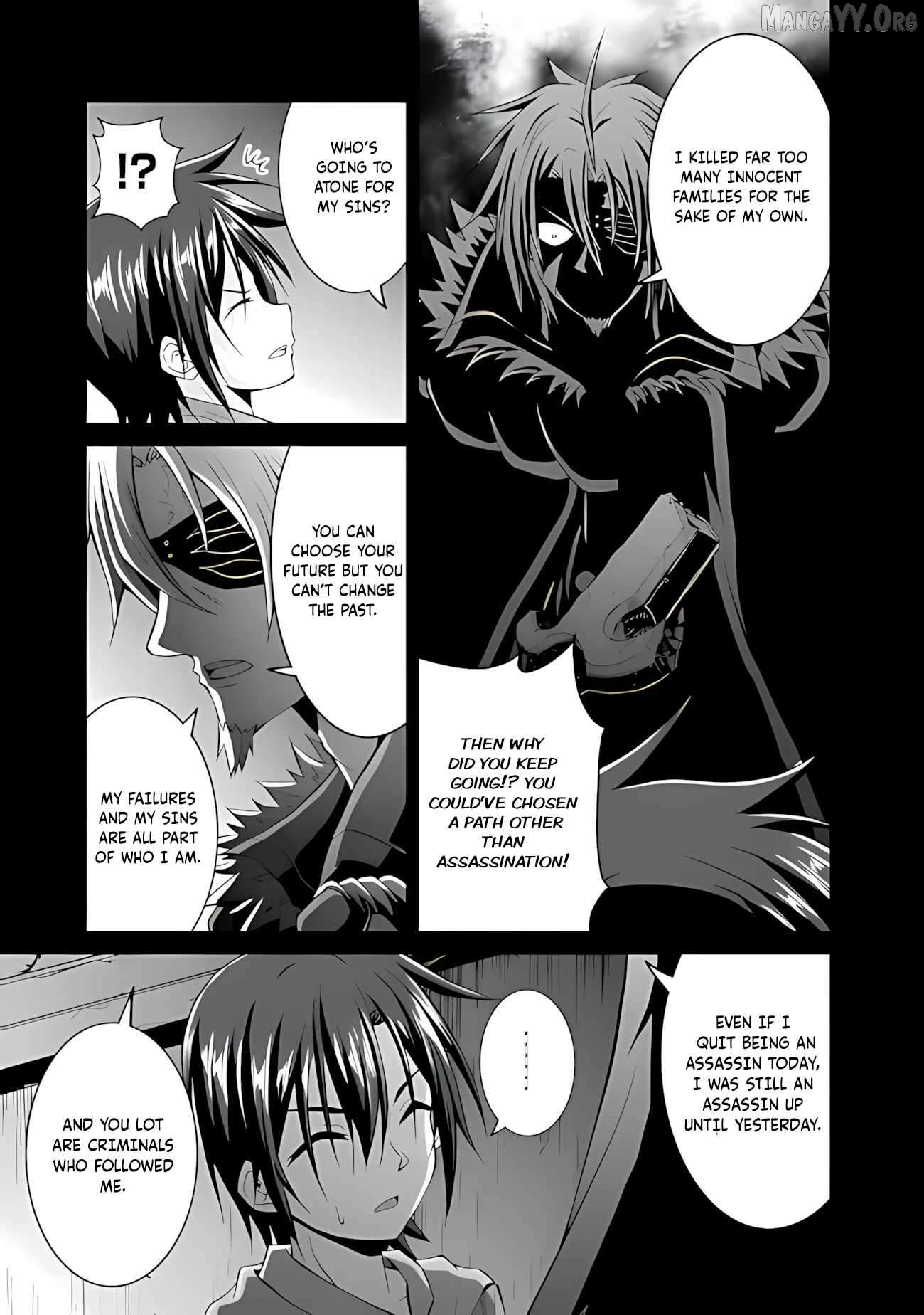 Save & Load no Dekiru Yadoya-San Chapter 47 - page 8