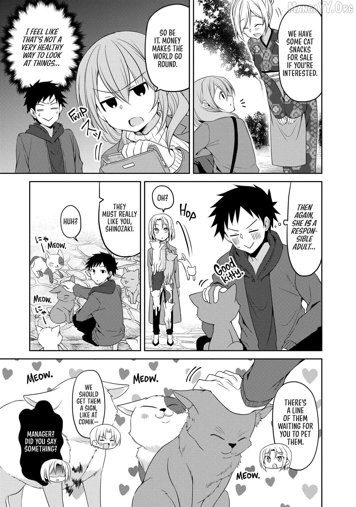 Story of a Small Senior In My Company Chapter 39 - page 11