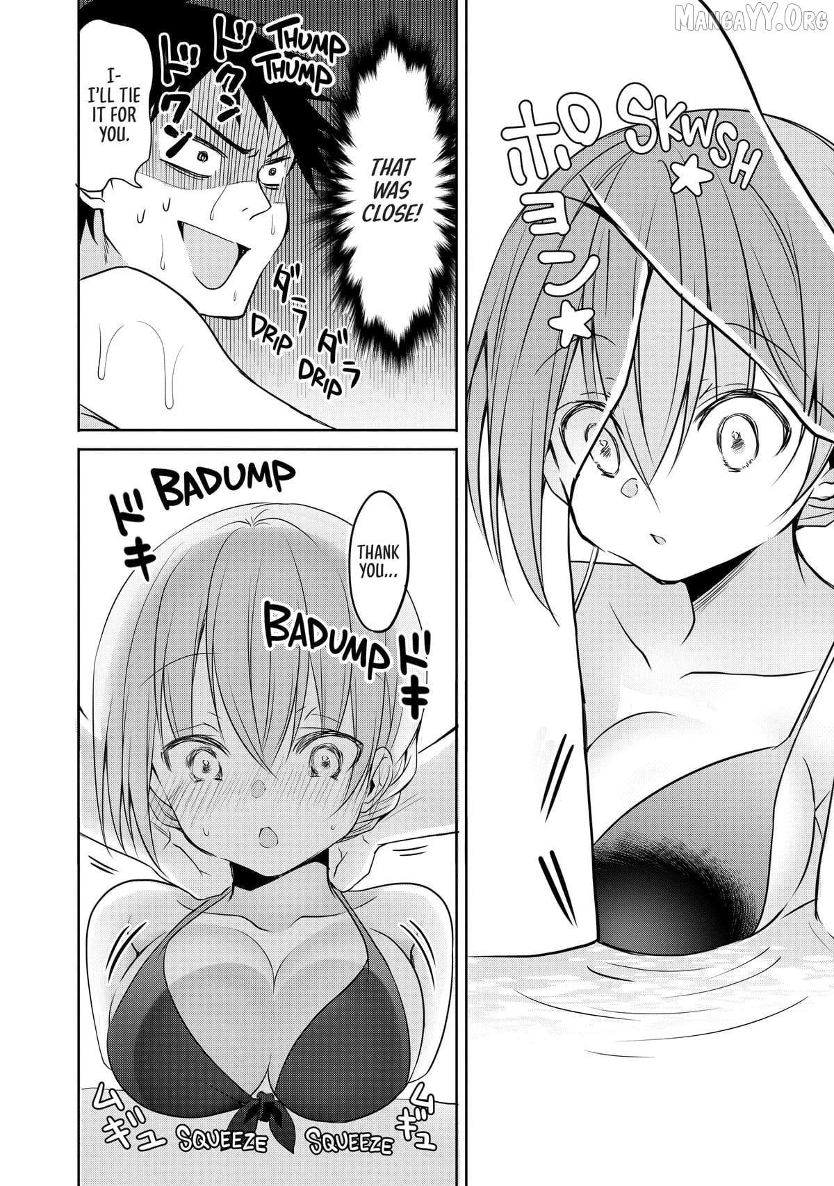Story of a Small Senior In My Company Chapter 40 - page 16