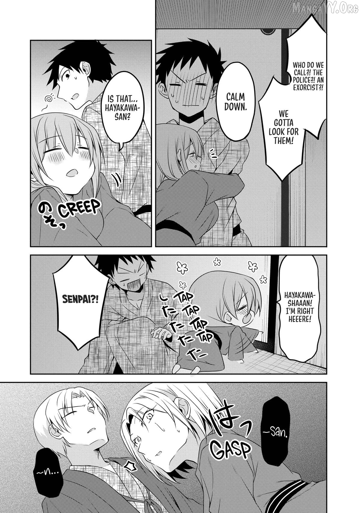 Story of a Small Senior In My Company Chapter 41 - page 15