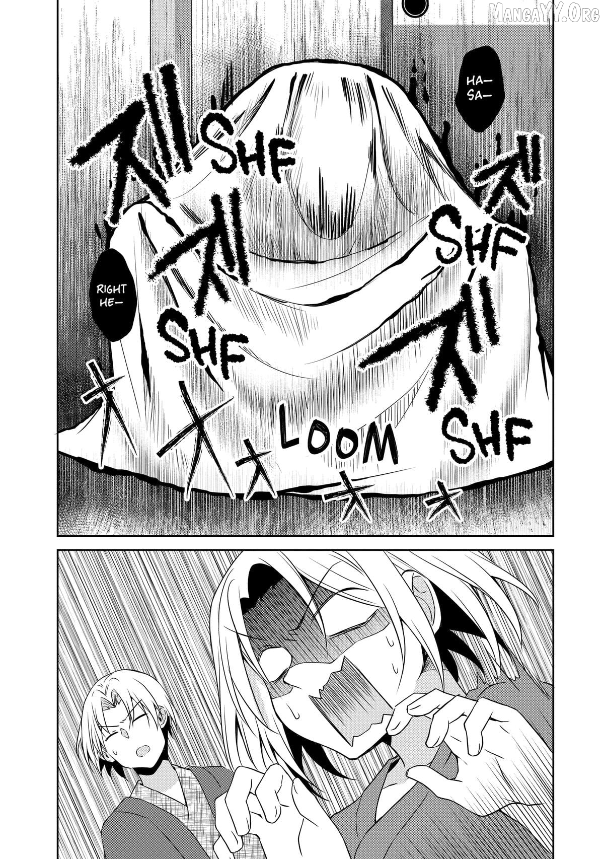 Story of a Small Senior In My Company Chapter 41 - page 16