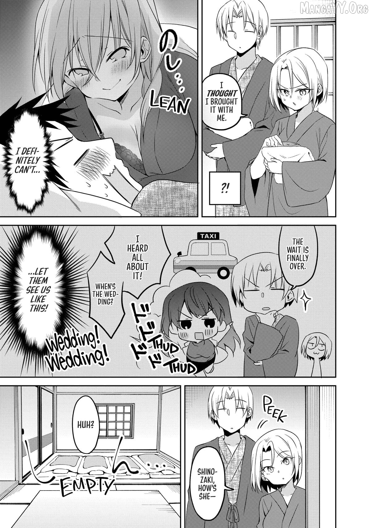 Story of a Small Senior In My Company Chapter 41 - page 9