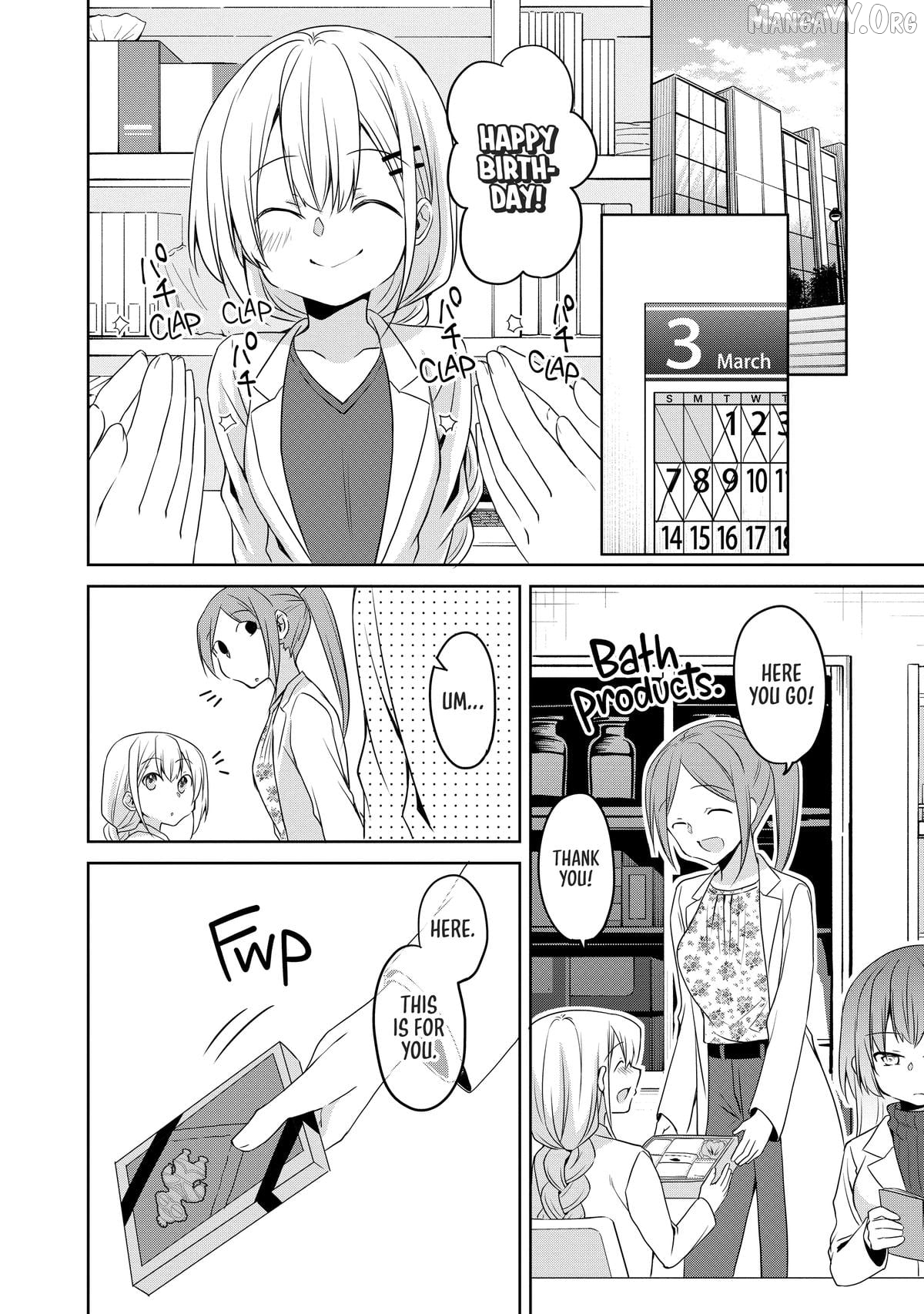 Story of a Small Senior In My Company Chapter 42 - page 14