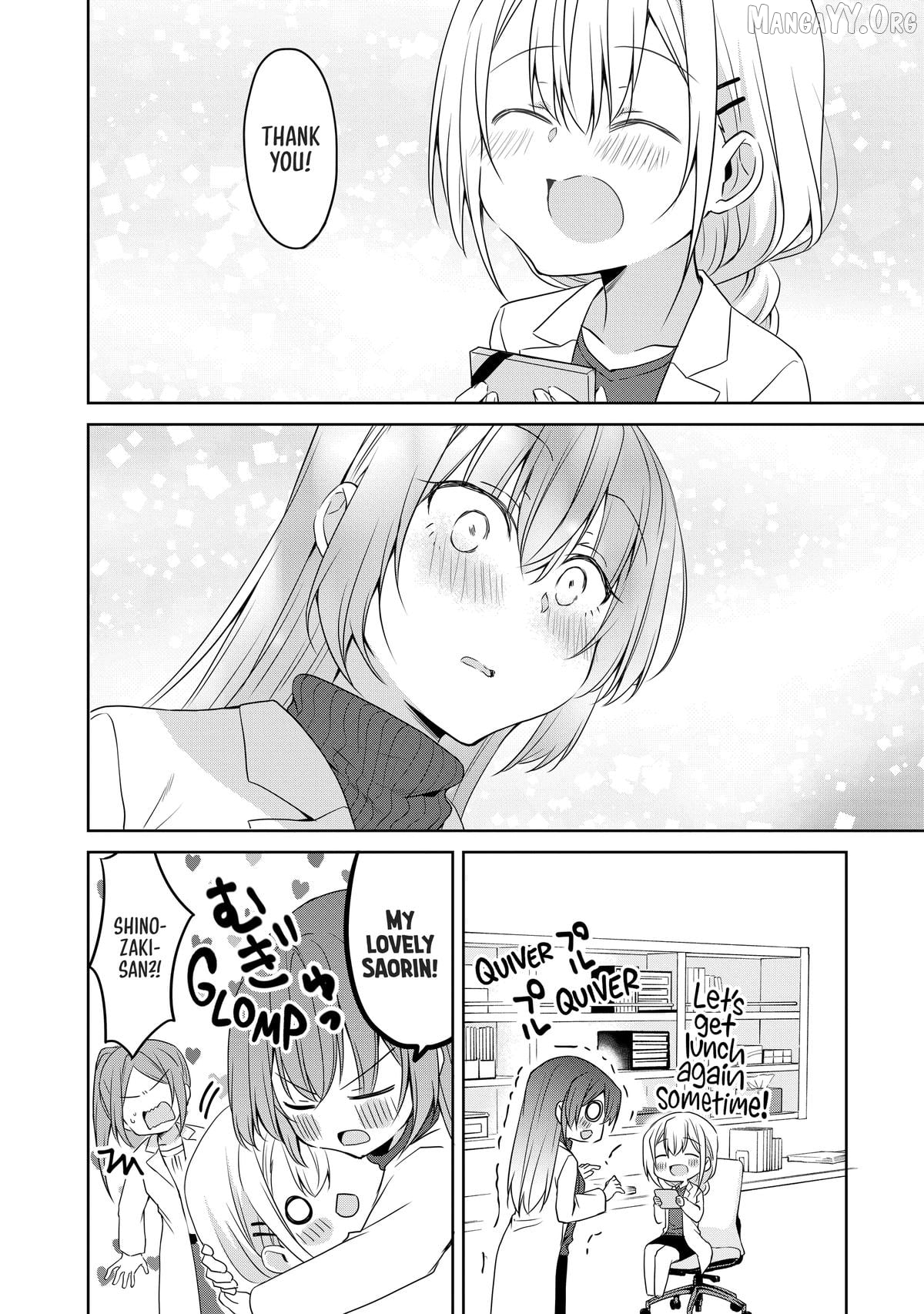 Story of a Small Senior In My Company Chapter 42 - page 16