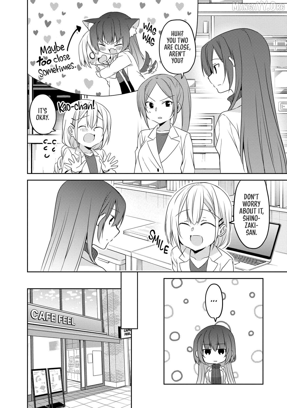 Story of a Small Senior In My Company Chapter 42 - page 4