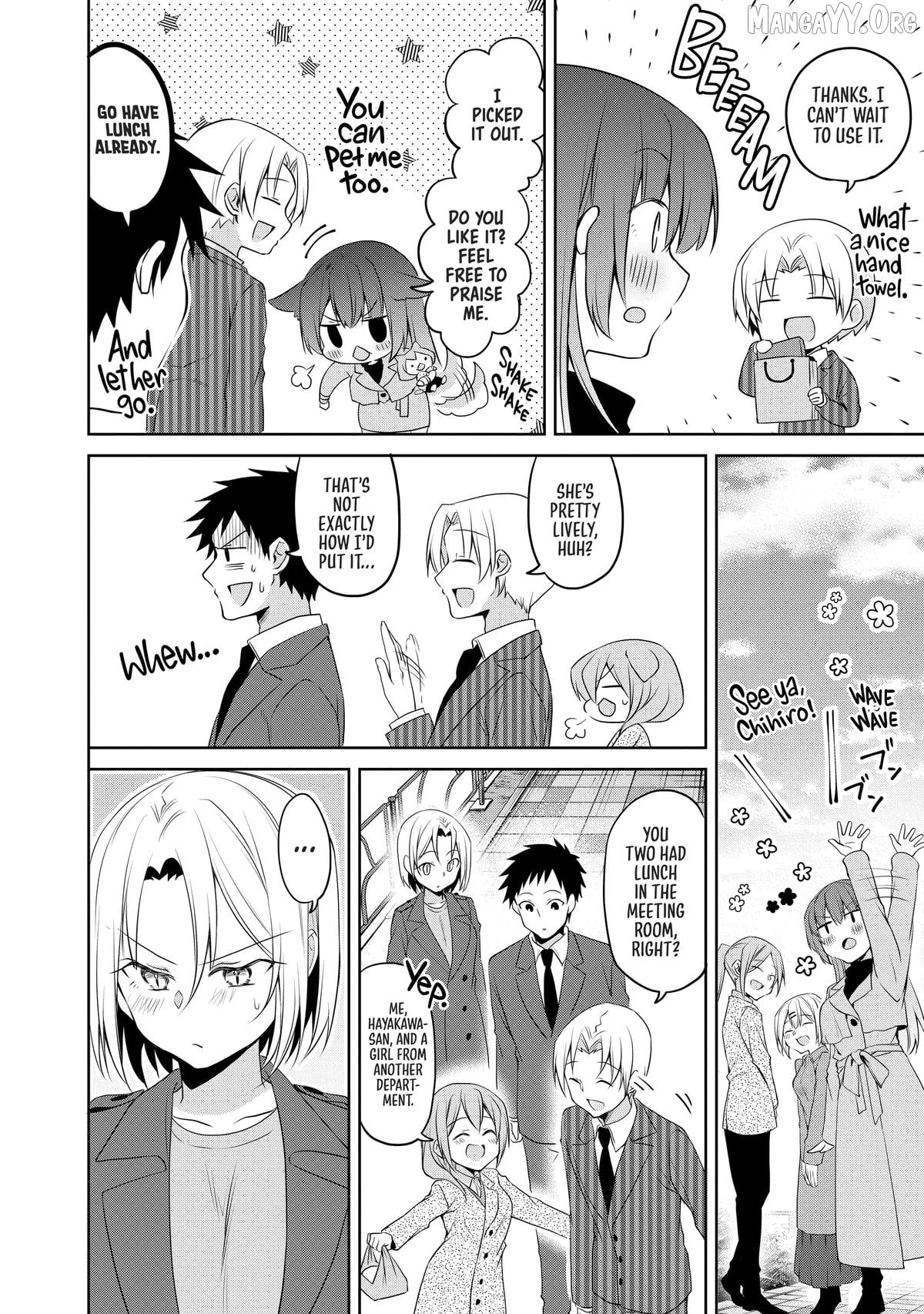 Story of a Small Senior In My Company Chapter 43 - page 2