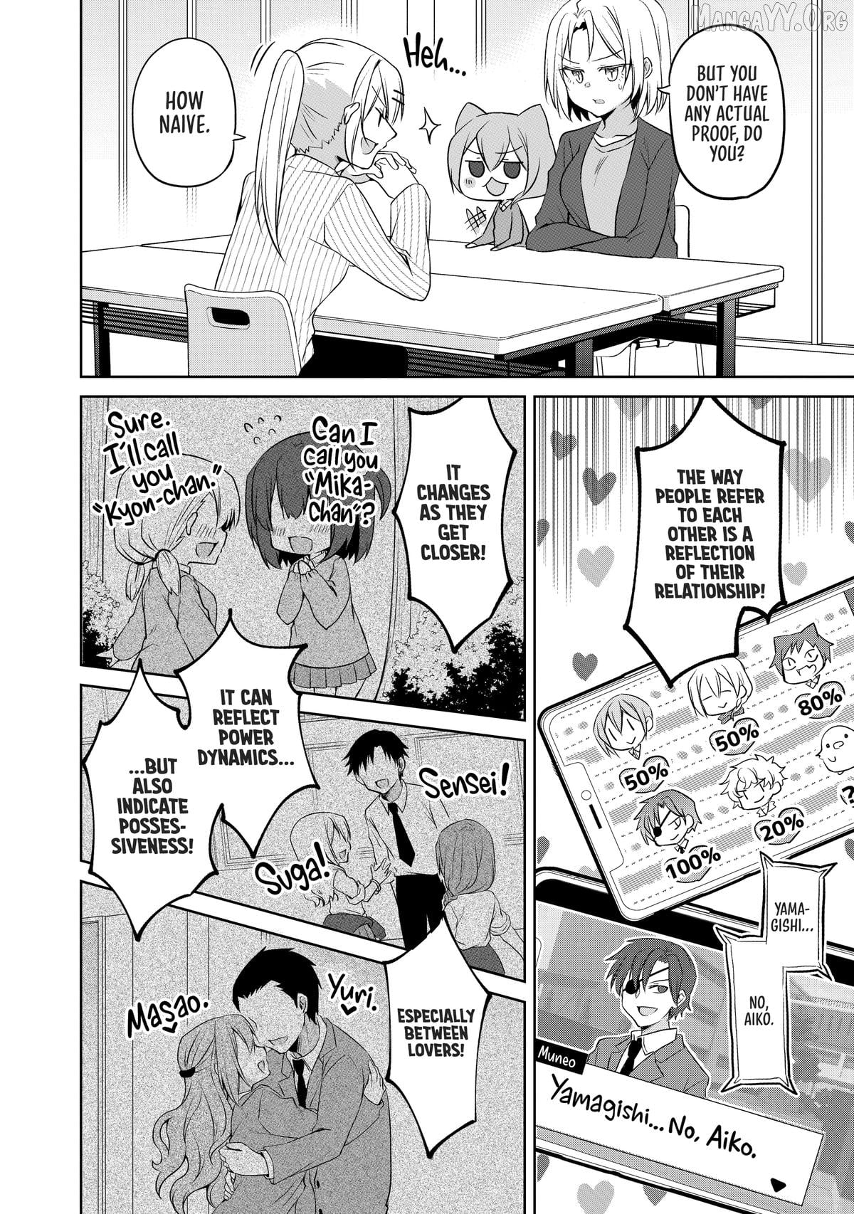 Story of a Small Senior In My Company Chapter 43 - page 4