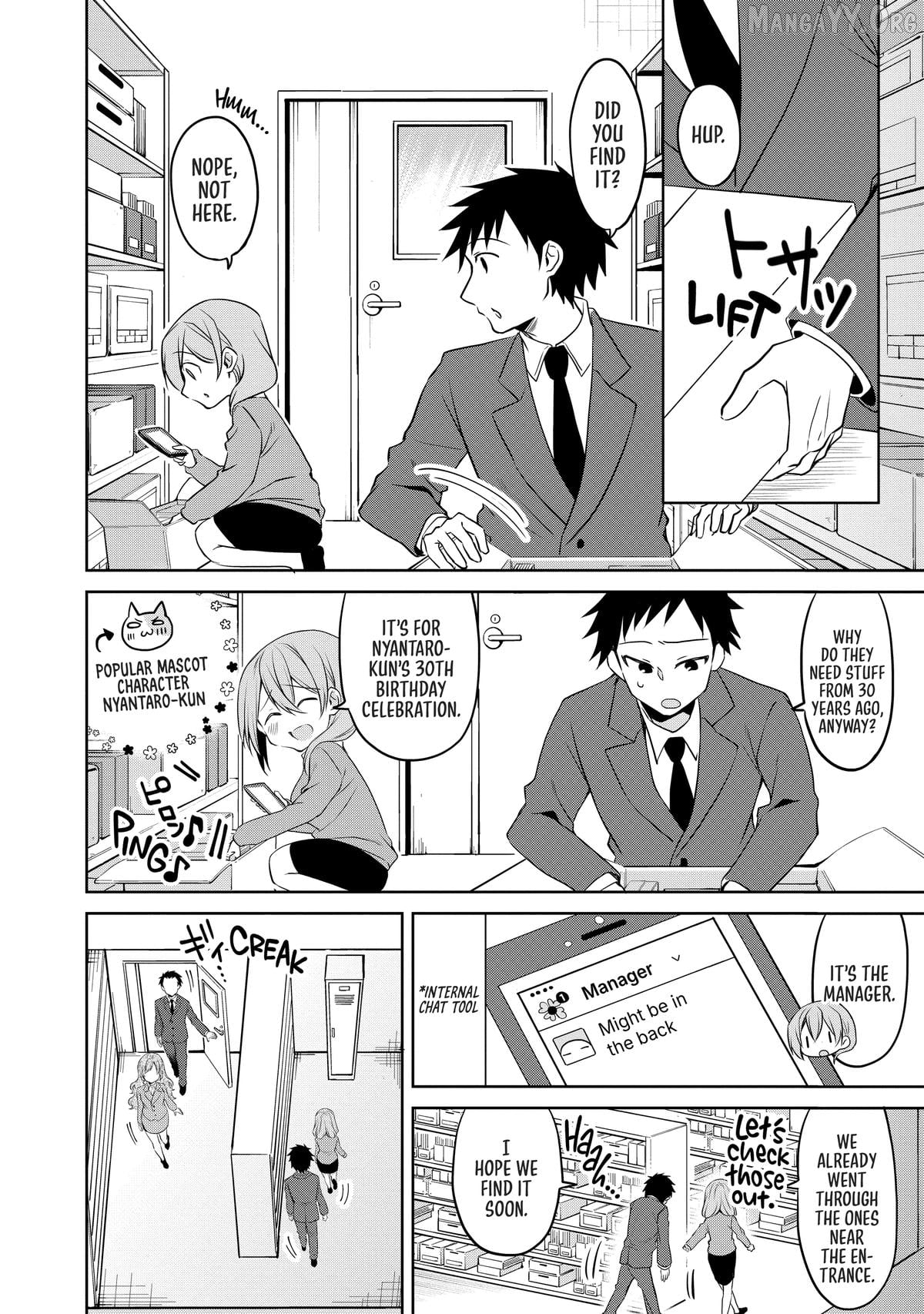 Story of a Small Senior In My Company Chapter 44 - page 2