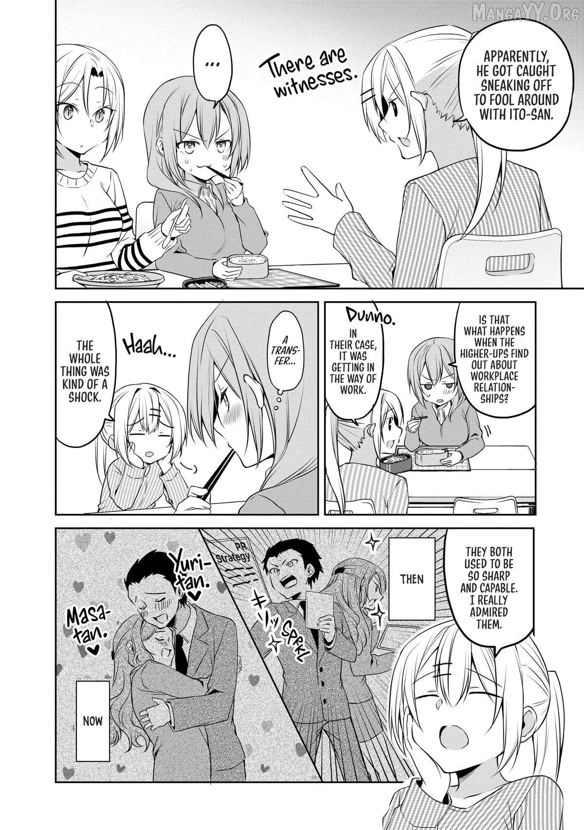 Story of a Small Senior In My Company Chapter 45 - page 6