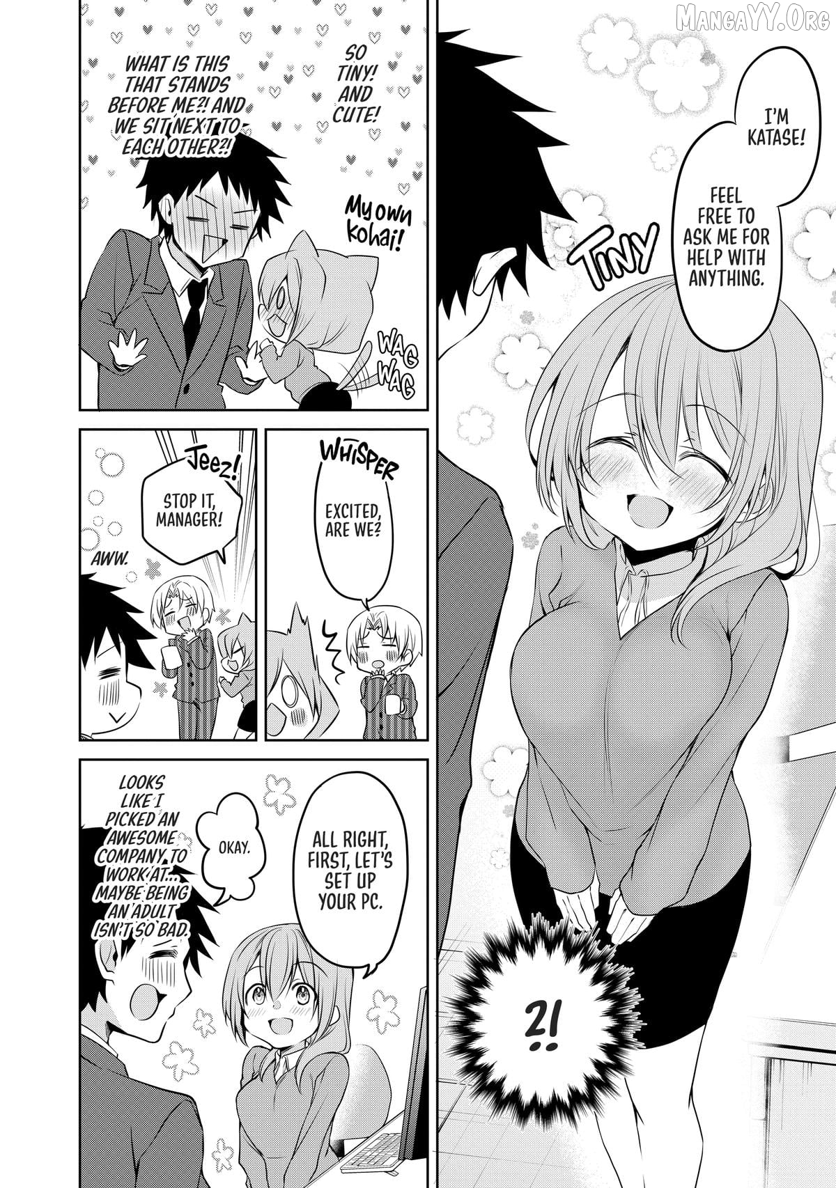 Story of a Small Senior In My Company Chapter 46 - page 14