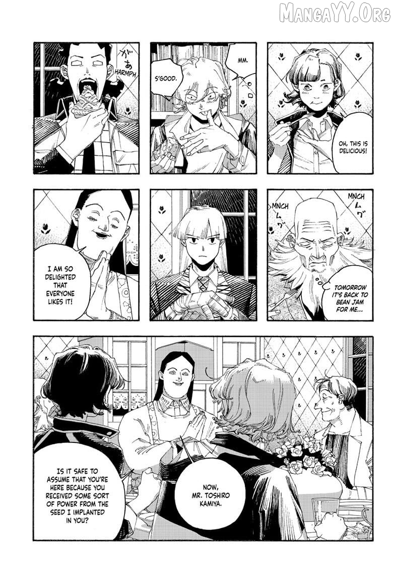 Fool Night Chapter 108 - page 12