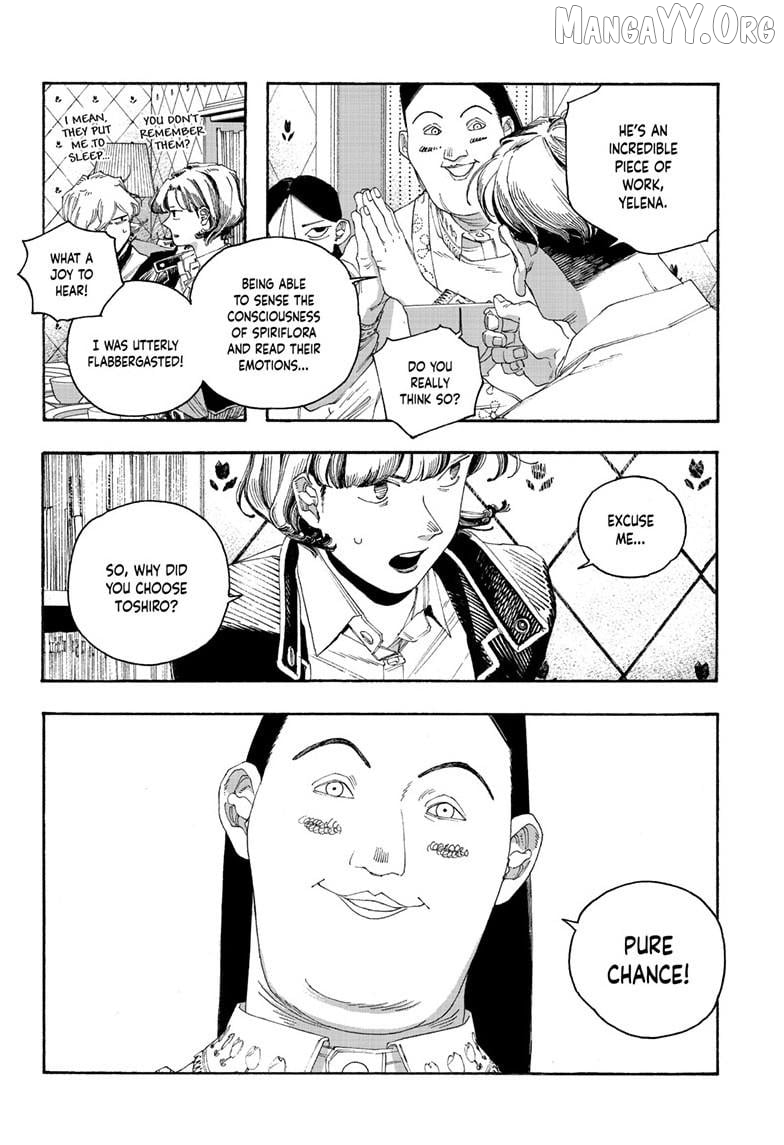 Fool Night Chapter 108 - page 13