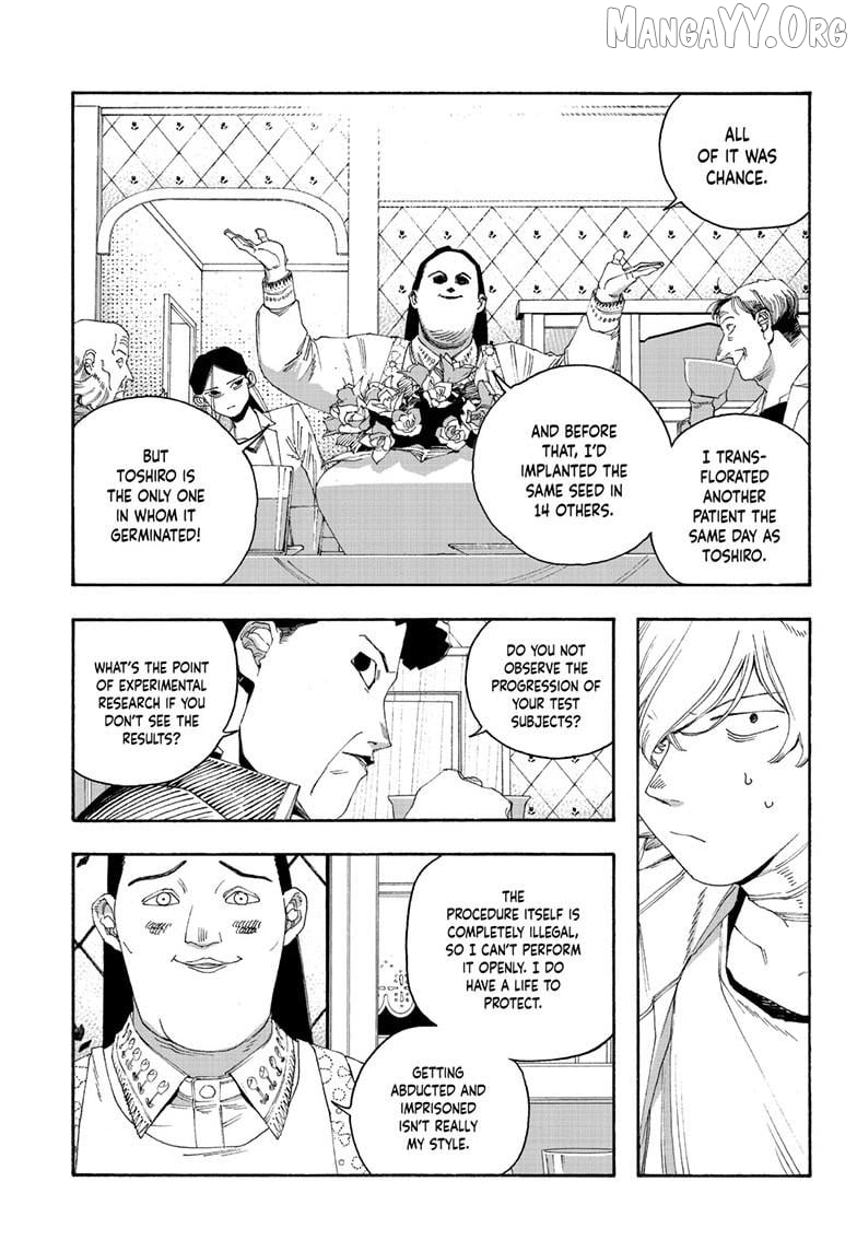 Fool Night Chapter 108 - page 14