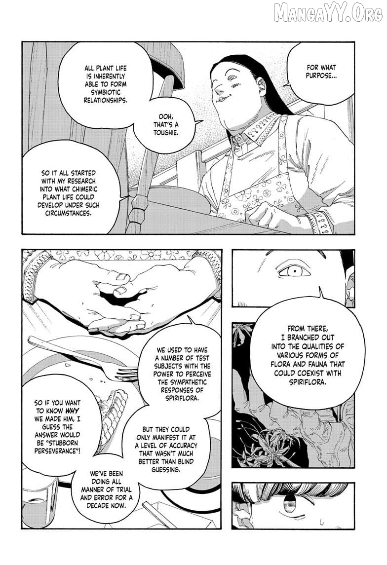Fool Night Chapter 108 - page 17