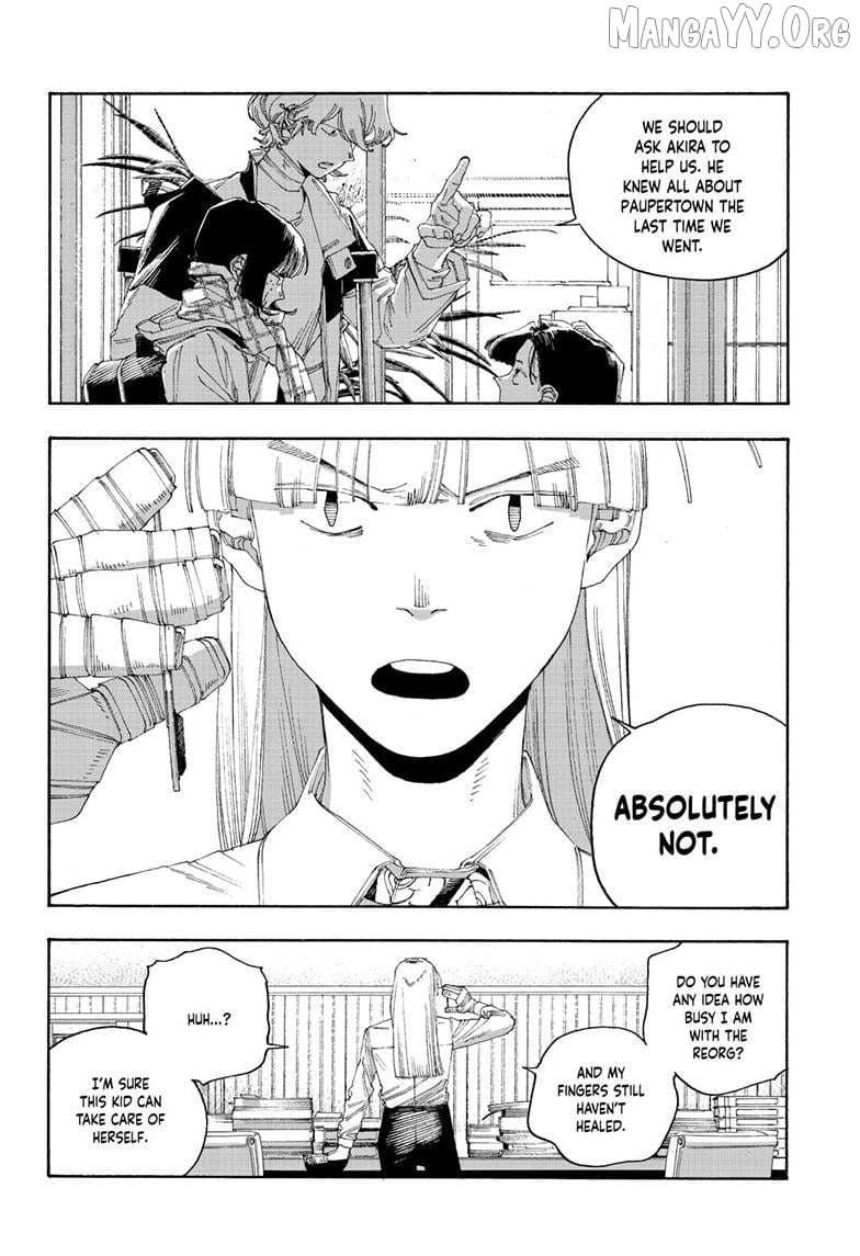 Fool Night Chapter 109 - page 17
