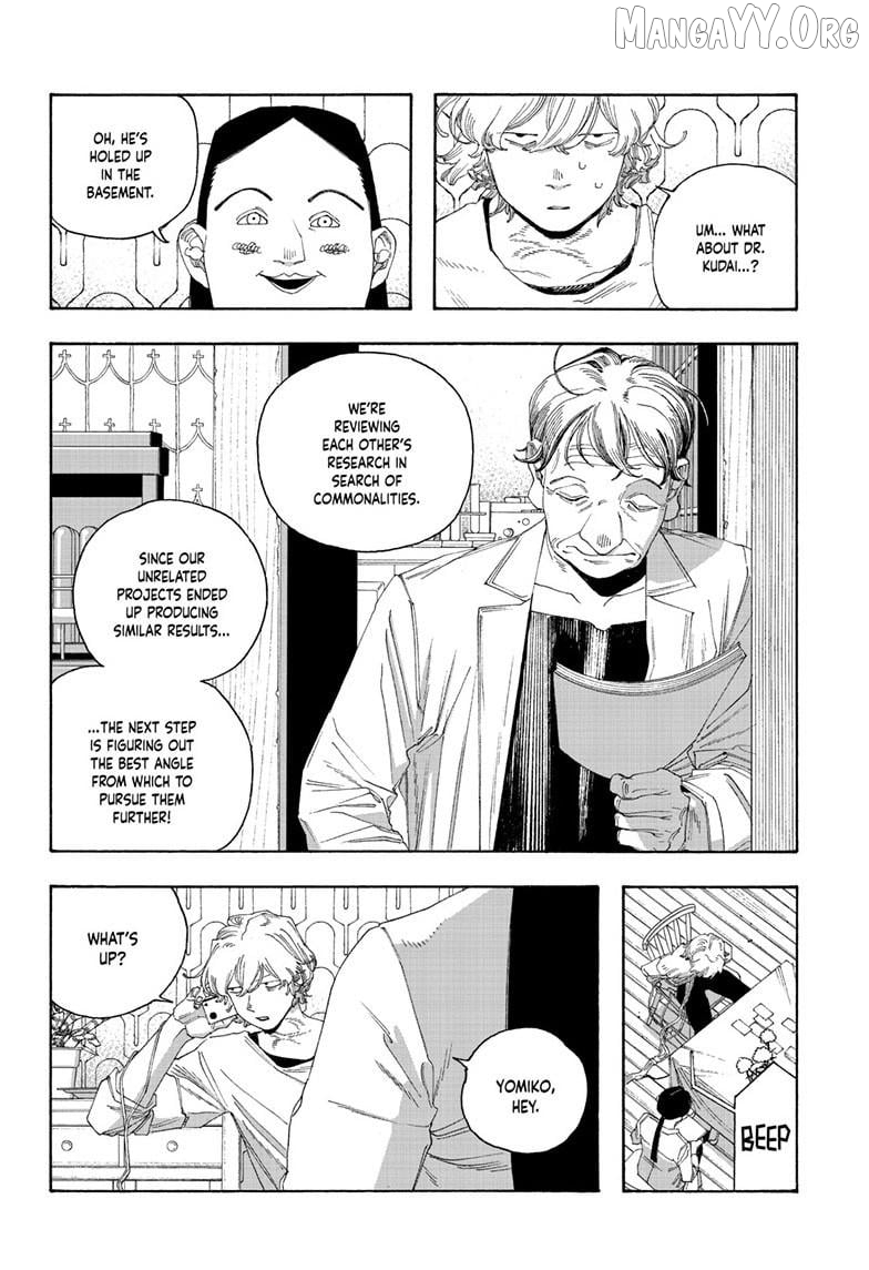 Fool Night Chapter 109 - page 9