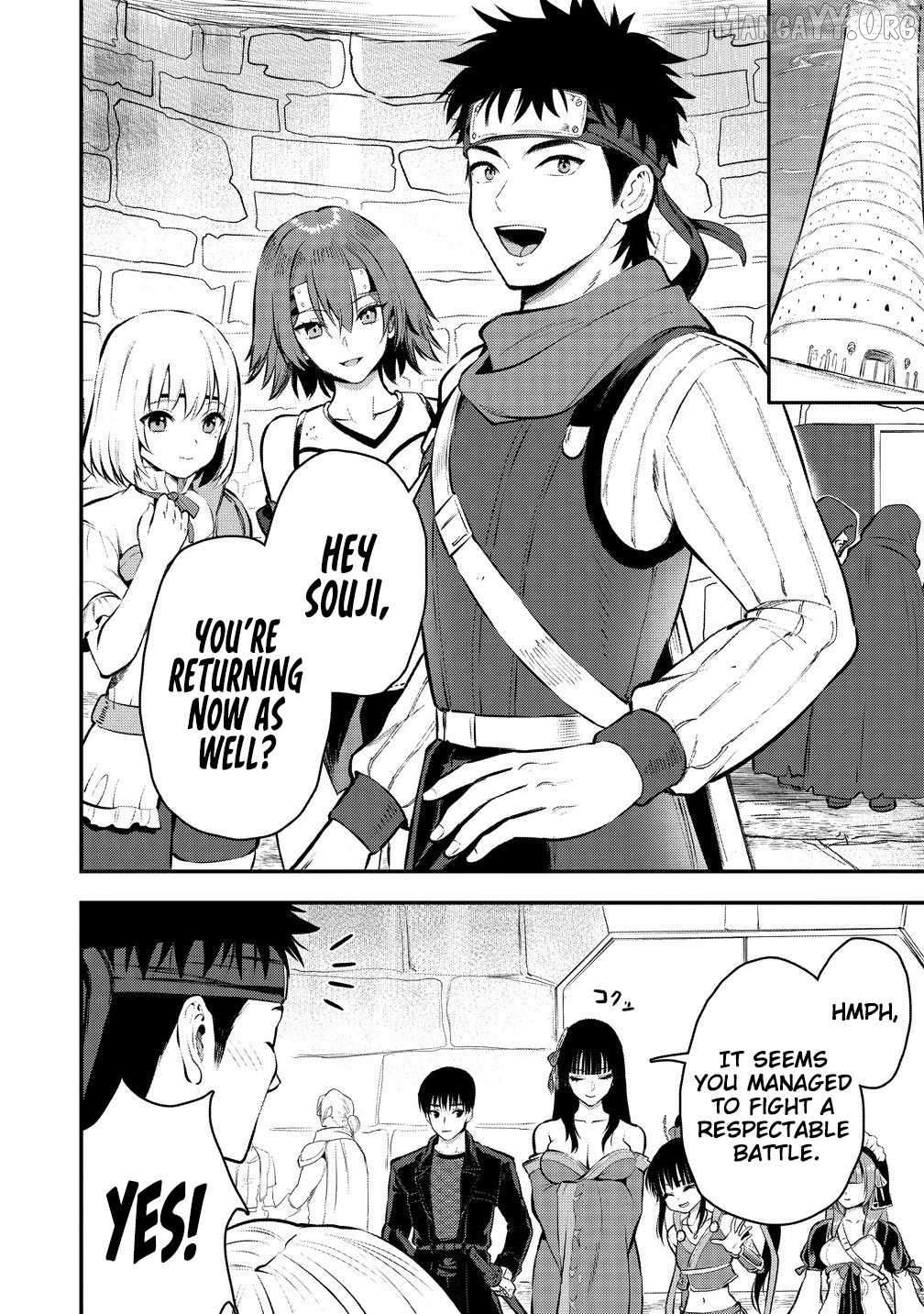 The Cursed Sword Master’s Harem Life By The Sword, For The Sword, Cursed Sword Master Chapter 33 - page 11