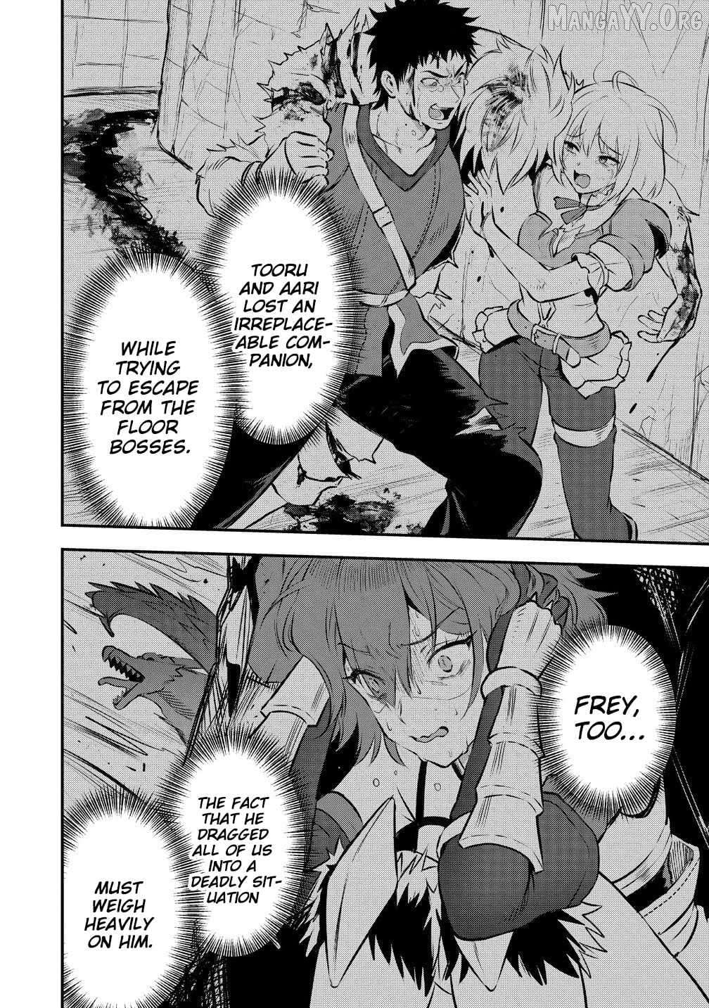 The Cursed Sword Master’s Harem Life By The Sword, For The Sword, Cursed Sword Master Chapter 33 - page 13