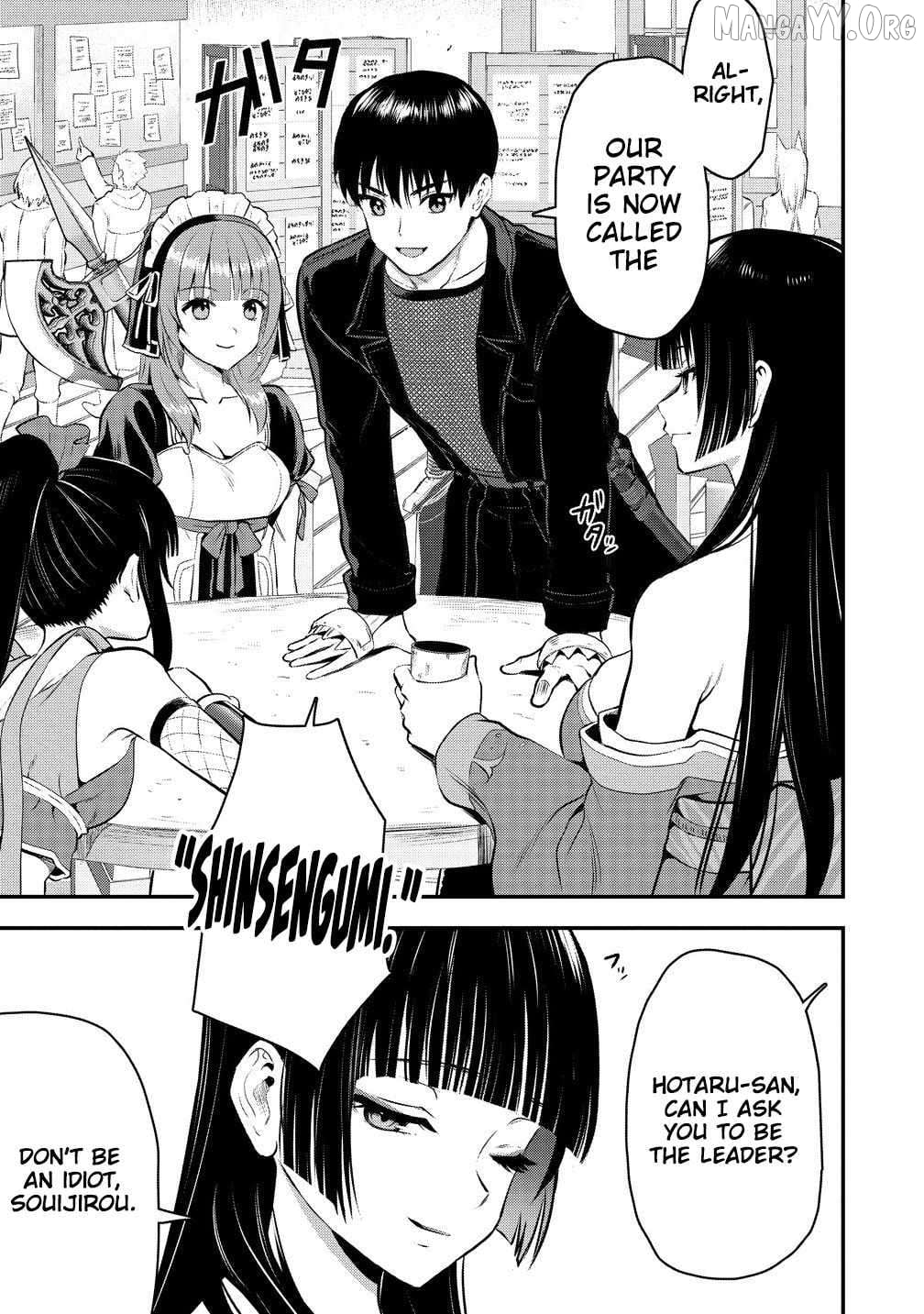 The Cursed Sword Master’s Harem Life By The Sword, For The Sword, Cursed Sword Master Chapter 33 - page 30