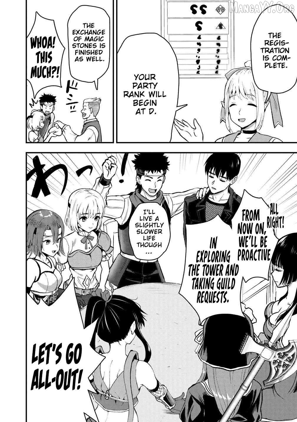 The Cursed Sword Master’s Harem Life By The Sword, For The Sword, Cursed Sword Master Chapter 34 - page 7