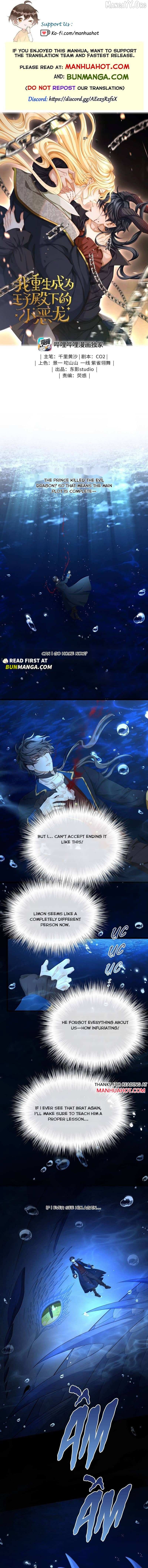 I Was Reborn as His Highness the Prince's Little Evil Dragon Chapter 91 - page 1