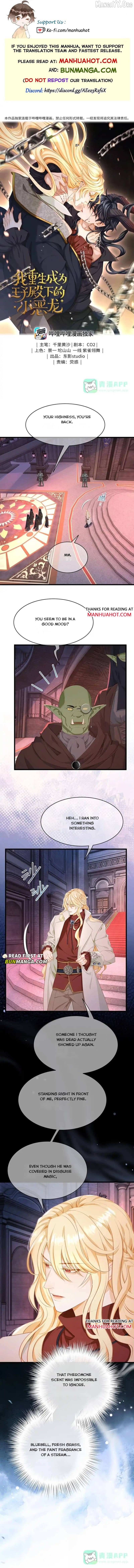 I Was Reborn as His Highness the Prince's Little Evil Dragon Chapter 96 - page 1