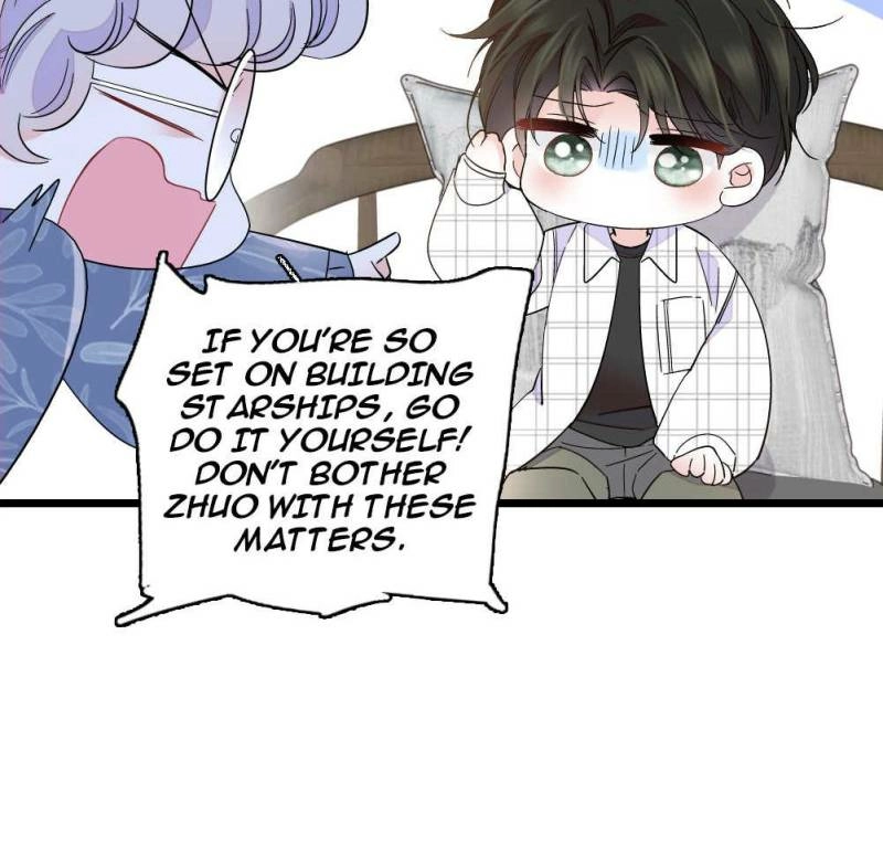 The Almighty Daughter Runs The World Chapter 216 - page 12