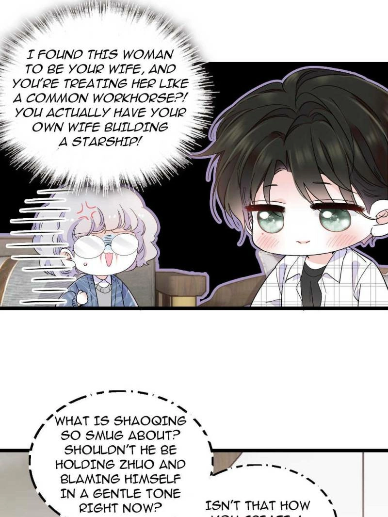 The Almighty Daughter Runs The World Chapter 216 - page 14