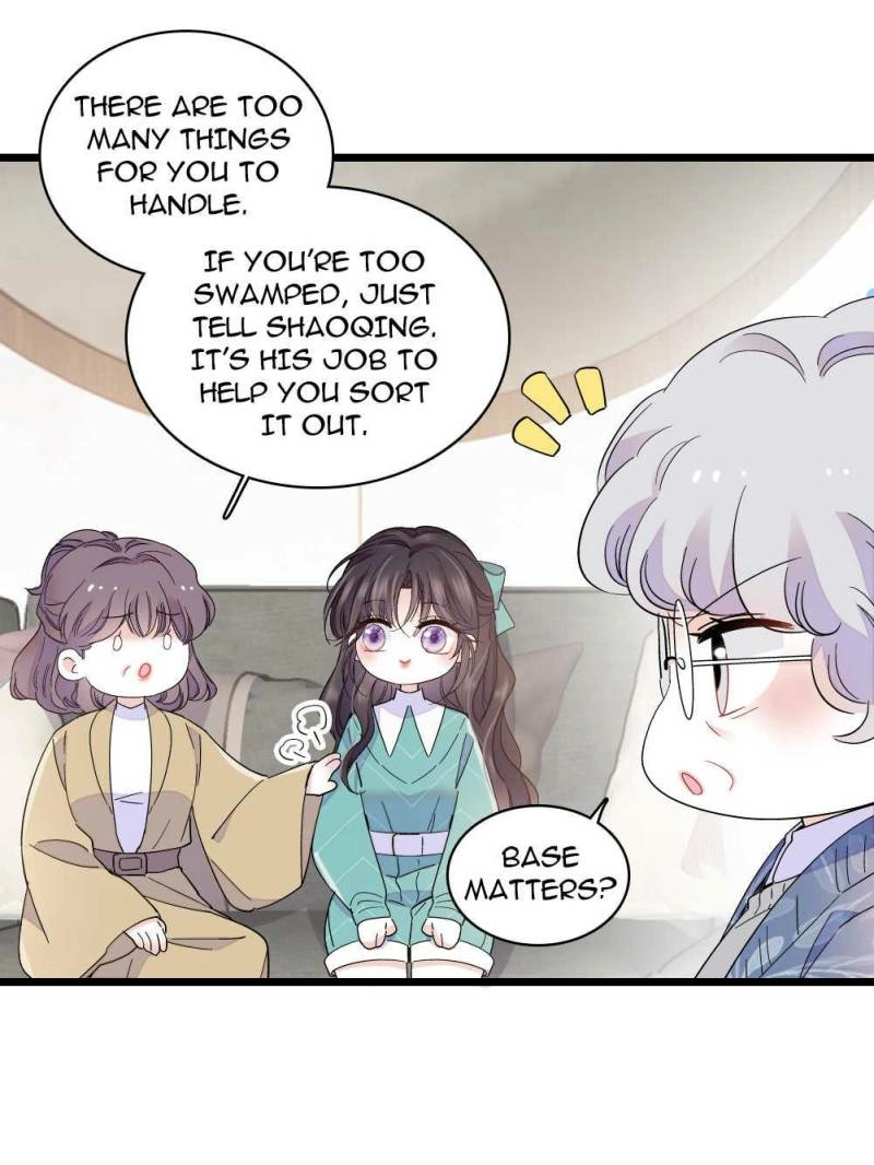 The Almighty Daughter Runs The World Chapter 216 - page 9