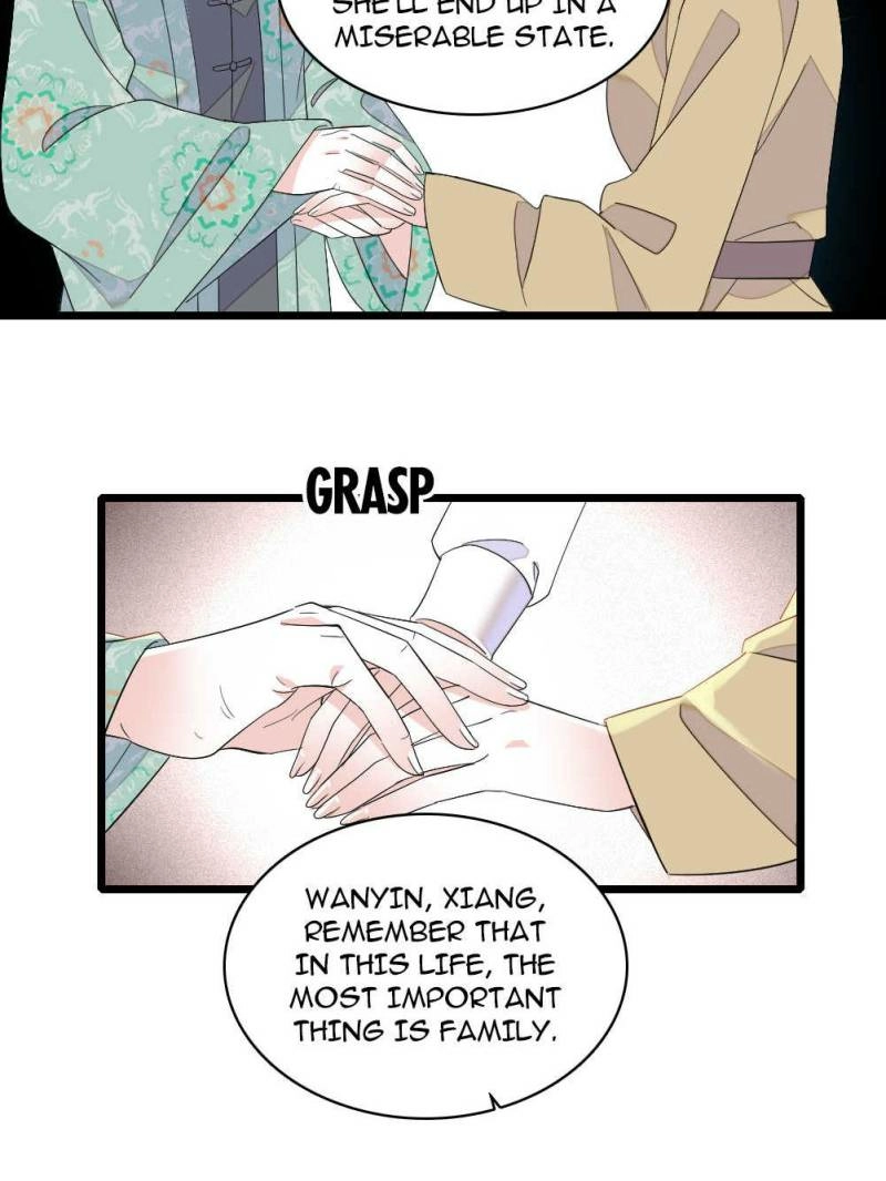 The Almighty Daughter Runs The World Chapter 217 - page 12