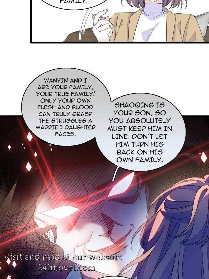 The Almighty Daughter Runs The World Chapter 217 - page 15