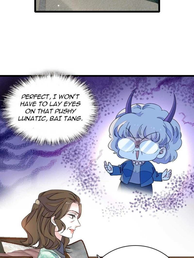 The Almighty Daughter Runs The World Chapter 217 - page 3