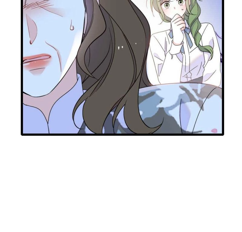 The Almighty Daughter Runs The World Chapter 218 - page 17