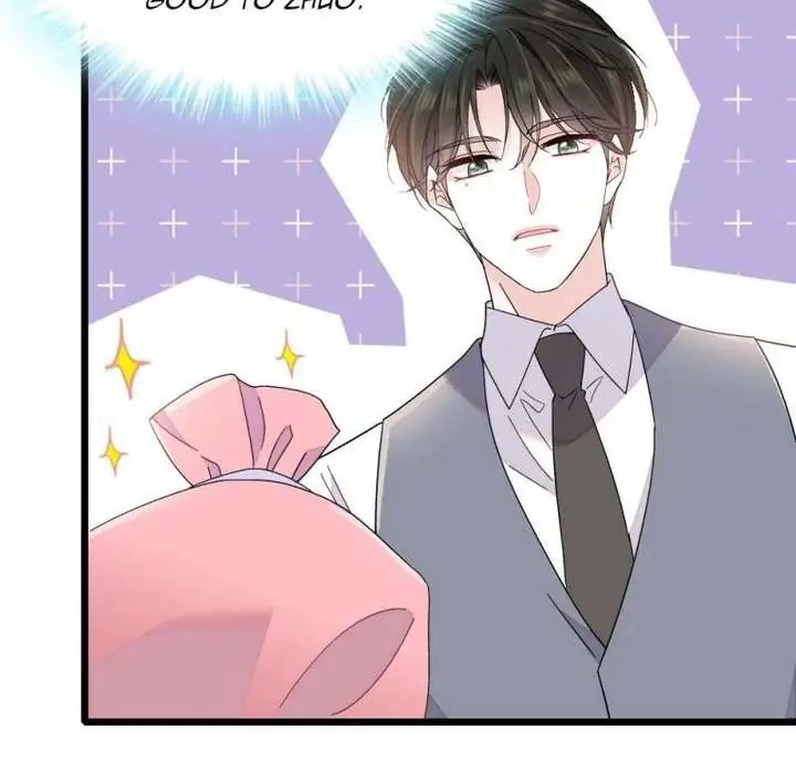 The Almighty Daughter Runs The World Chapter 222 - page 12