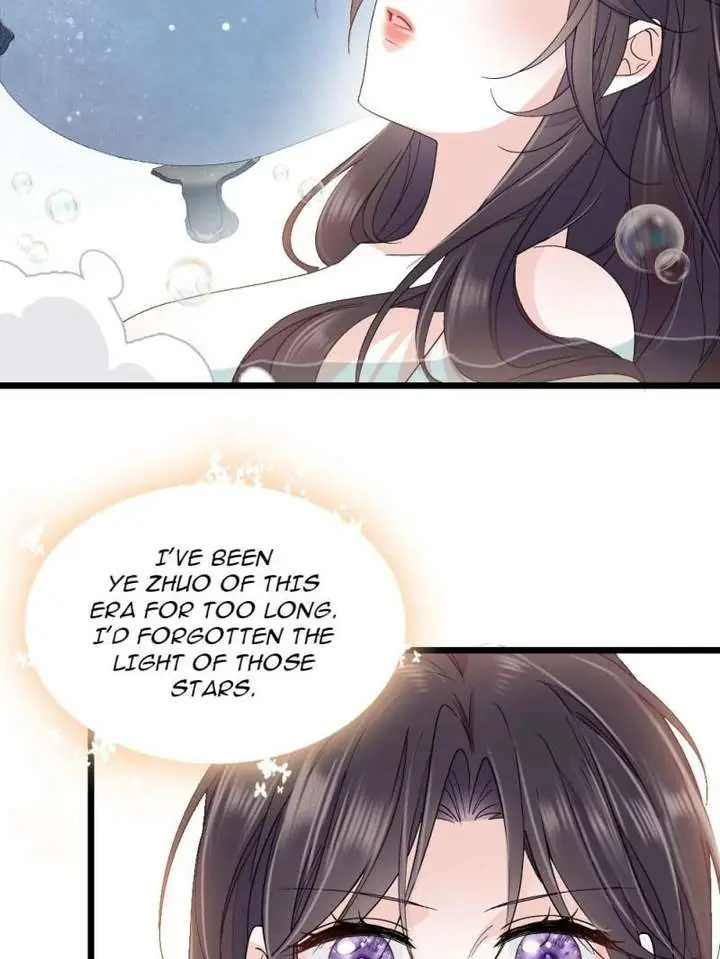 The Almighty Daughter Runs The World Chapter 222 - page 31