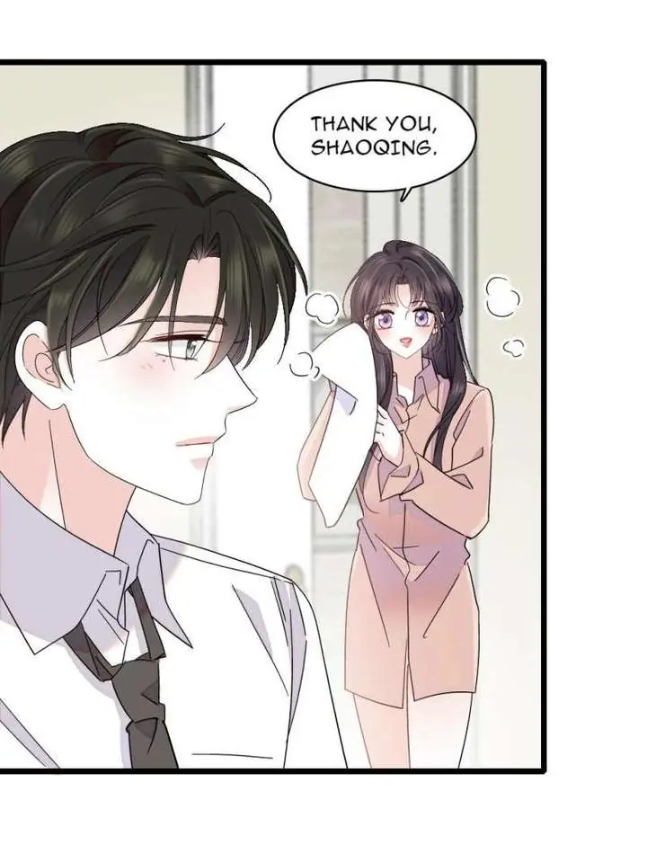 The Almighty Daughter Runs The World Chapter 222 - page 34