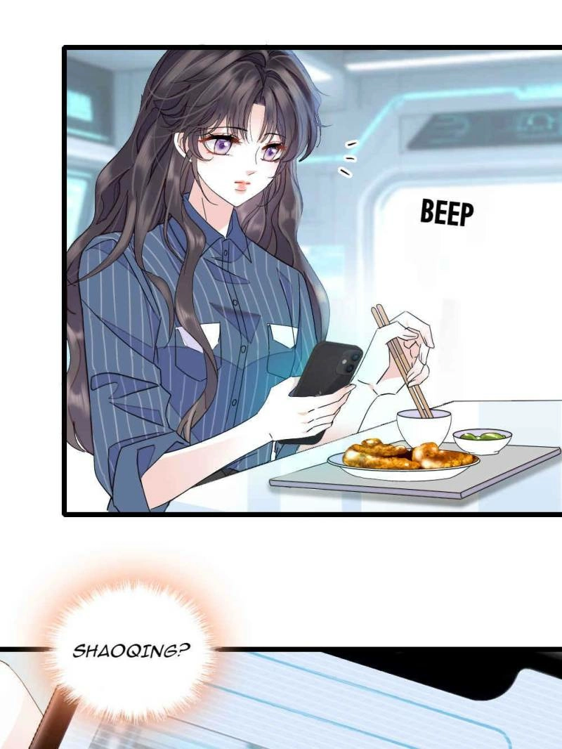 The Almighty Daughter Runs The World Chapter 228 - page 17