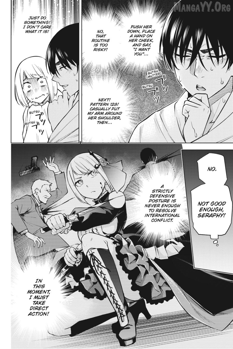 Honey Trap Shared House Chapter 26 - page 11