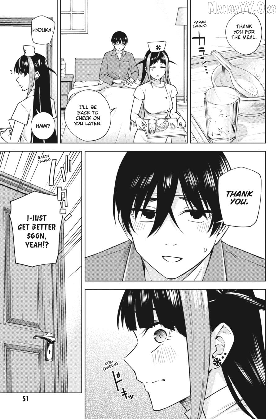 Honey Trap Shared House Chapter 27 - page 13