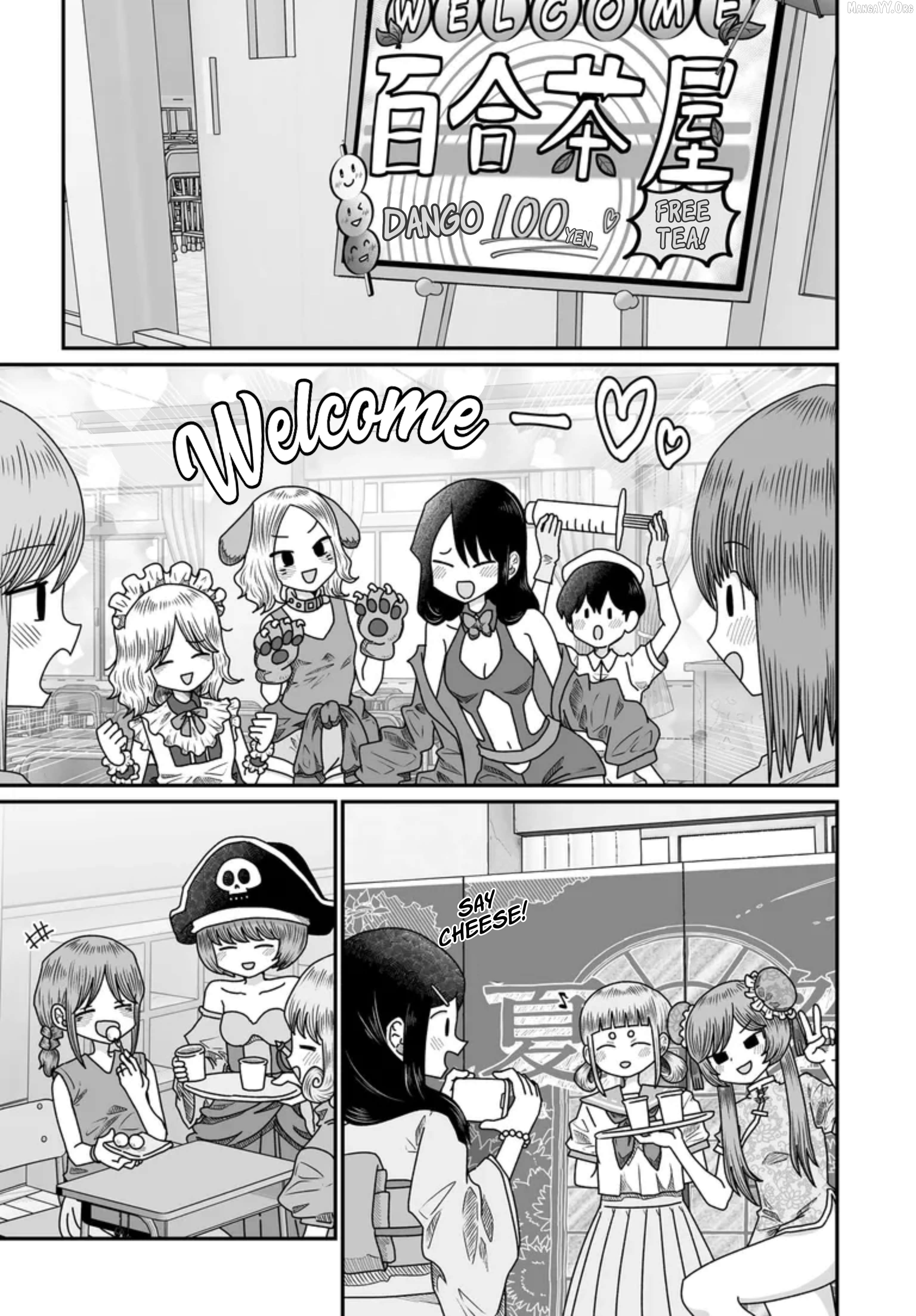 Sorry But I’m Not Yuri Chapter 50 - page 3