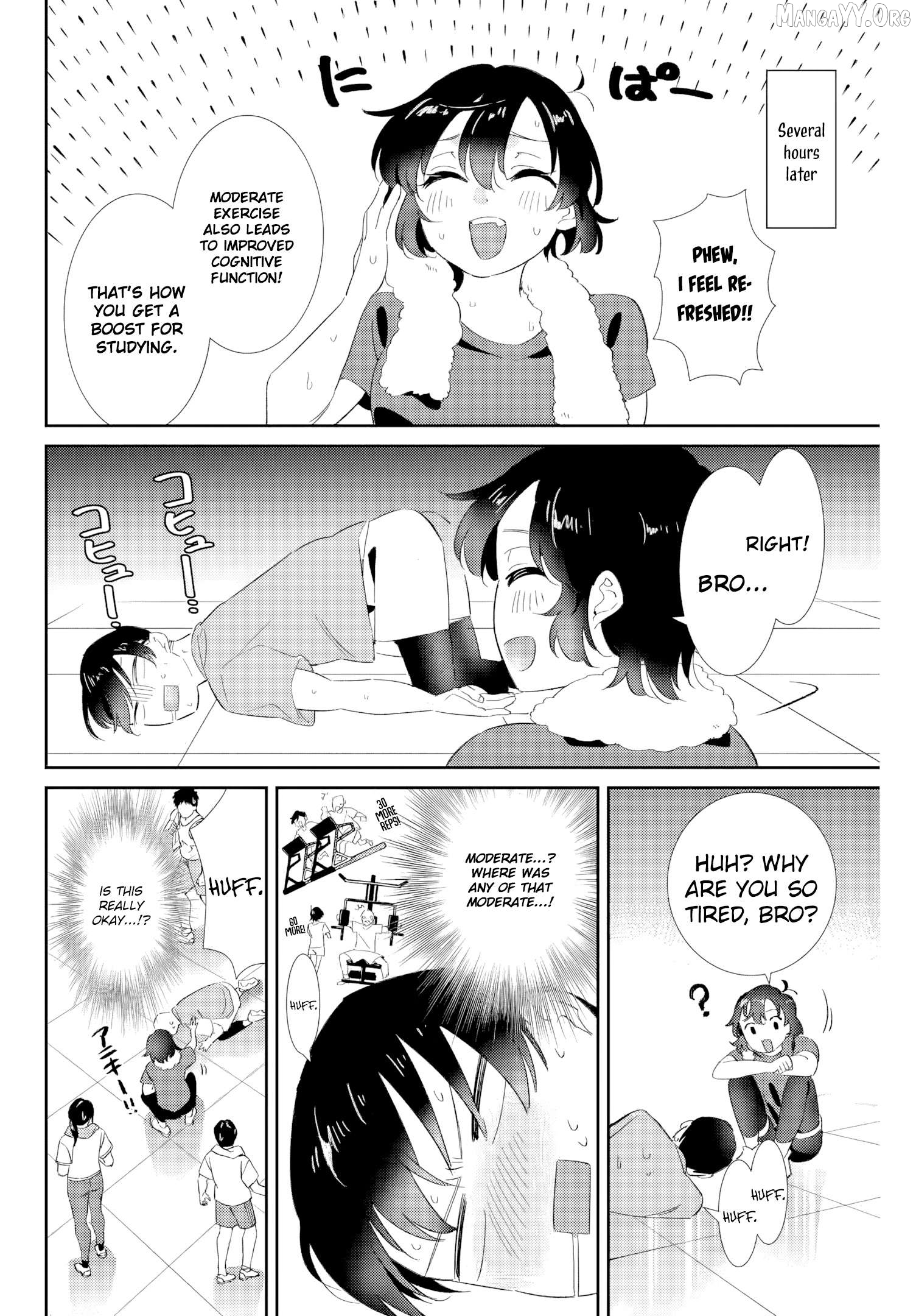 Gorin No Megami-Sama: Nedeshiko Ryou No Medal Gohan Chapter 32 - page 11