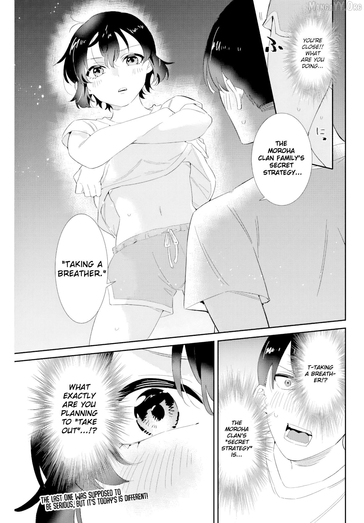 Gorin No Megami-Sama: Nedeshiko Ryou No Medal Gohan Chapter 32 - page 18