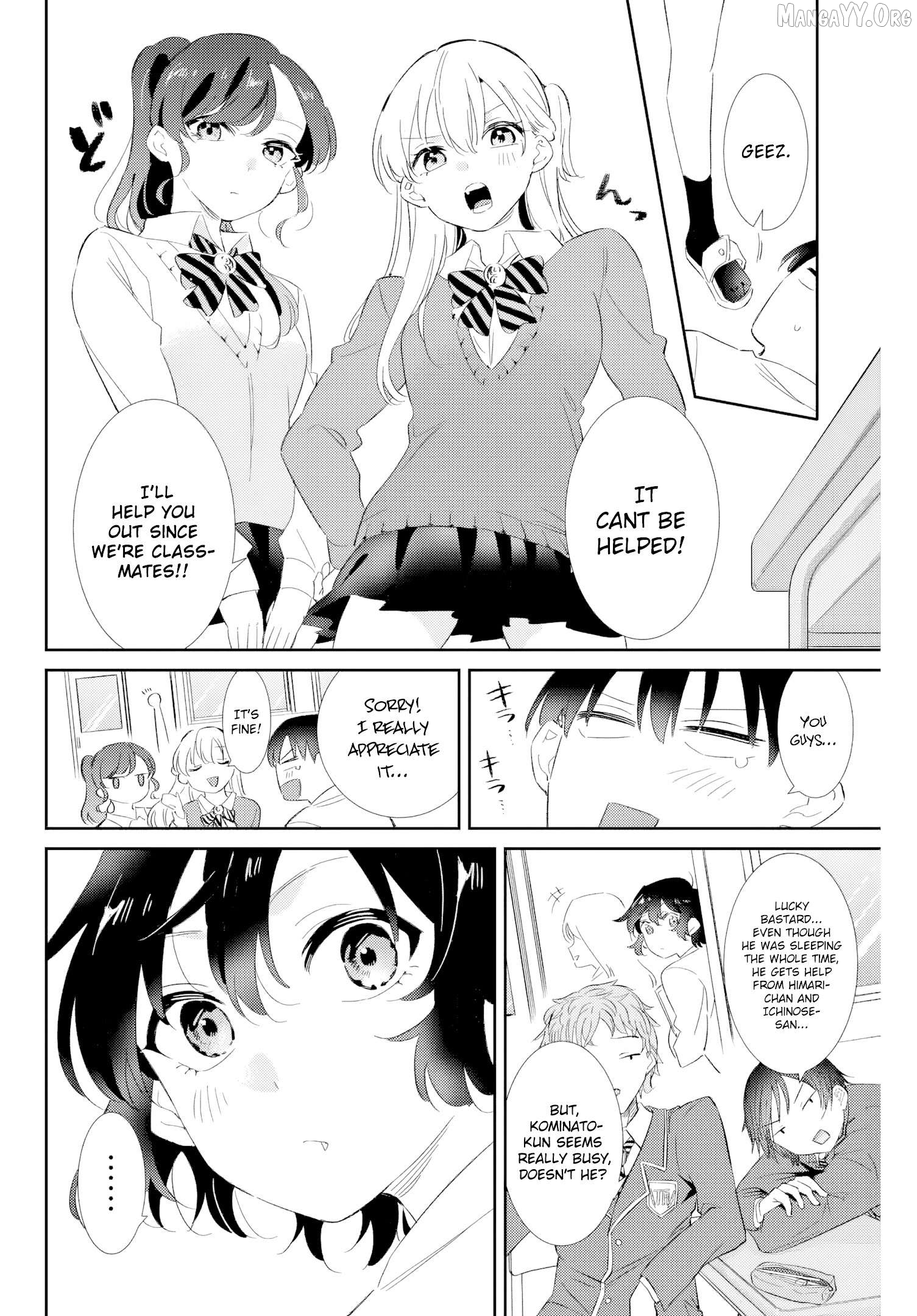 Gorin No Megami-Sama: Nedeshiko Ryou No Medal Gohan Chapter 32 - page 3
