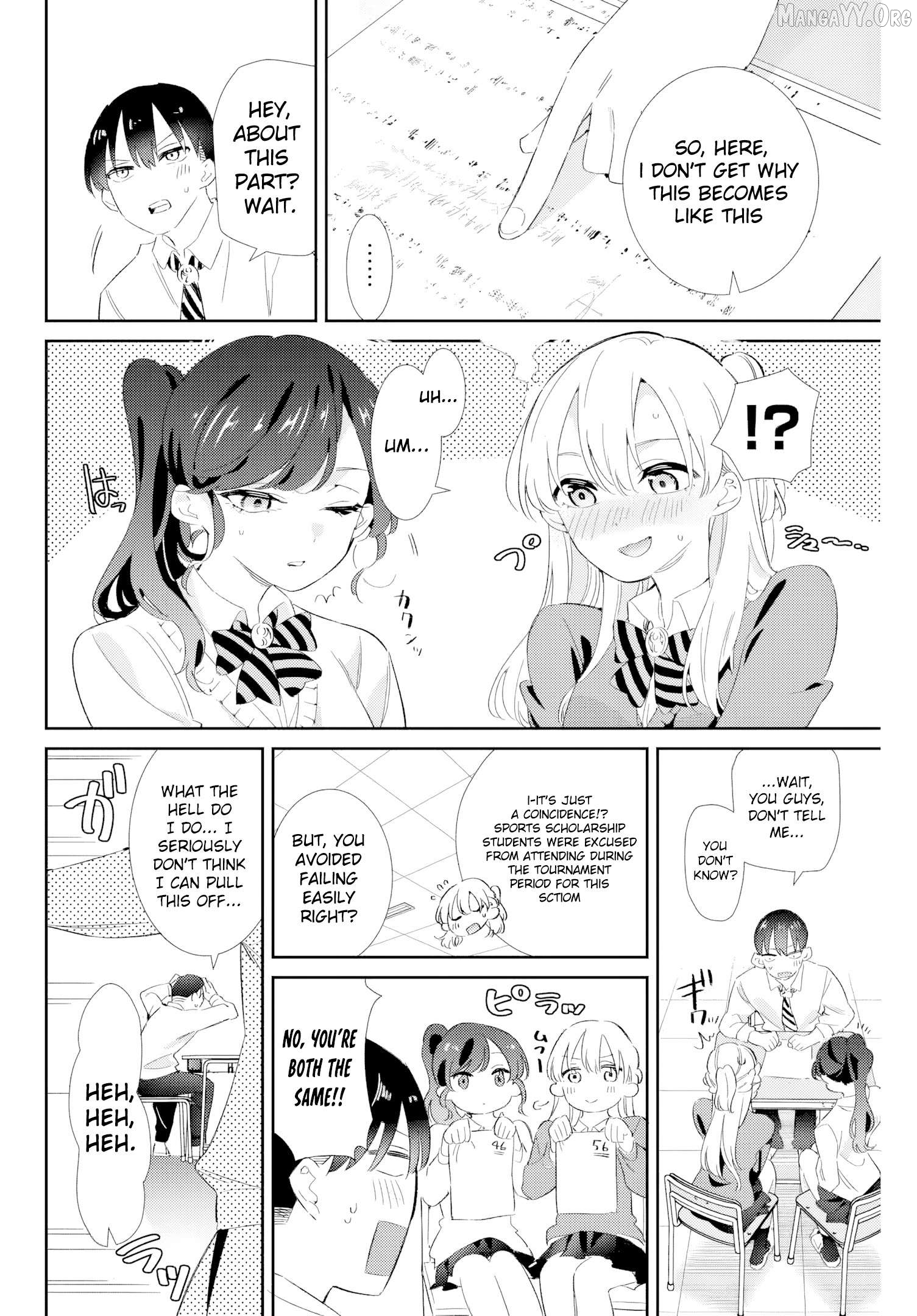 Gorin No Megami-Sama: Nedeshiko Ryou No Medal Gohan Chapter 32 - page 5