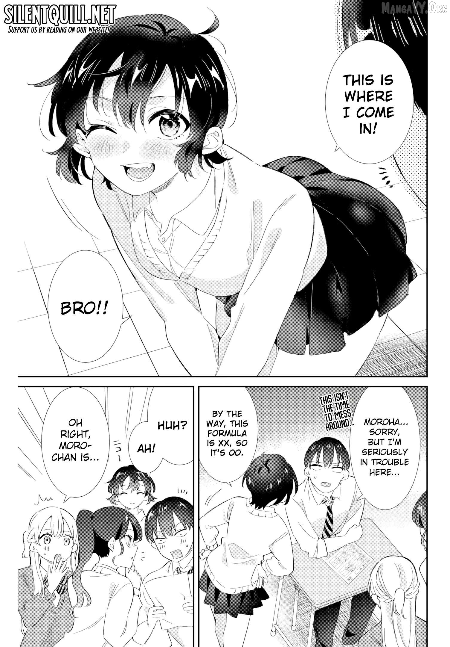 Gorin No Megami-Sama: Nedeshiko Ryou No Medal Gohan Chapter 32 - page 6