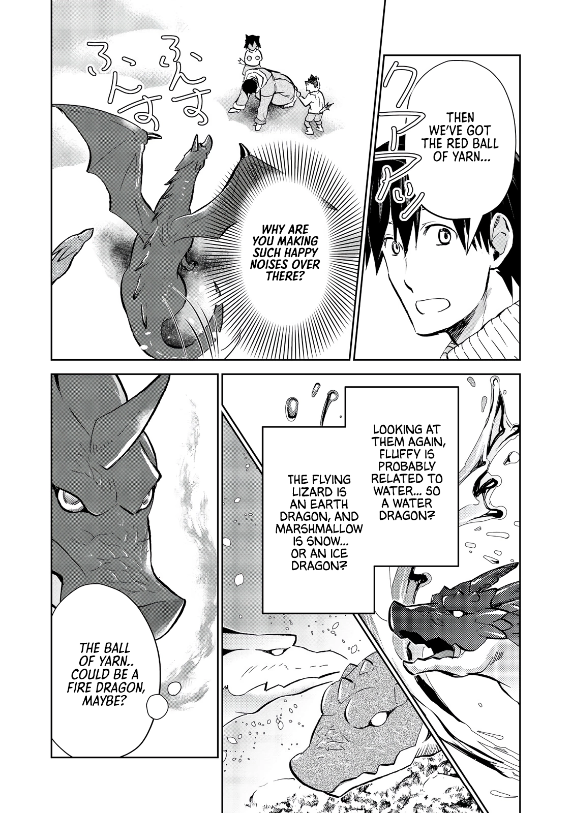 Isekai Ni Otosareta… Jouka Wa Kihon! Chapter 31 - page 12