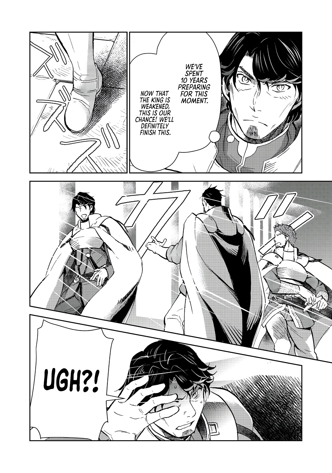 Isekai Ni Otosareta… Jouka Wa Kihon! Chapter 31 - page 27