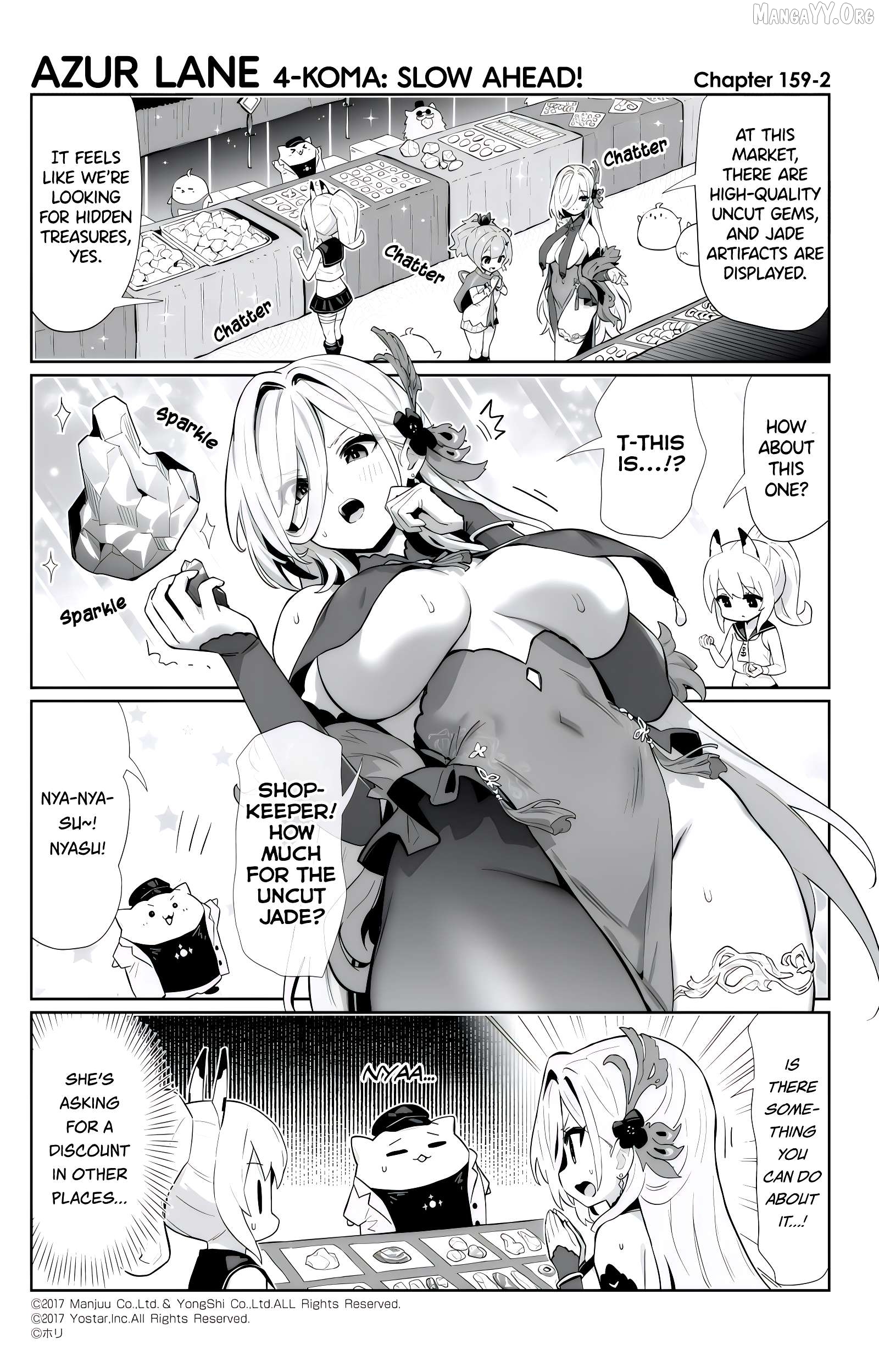 Azur Lane 4-Koma: Slow Ahead Chapter 159 - page 2