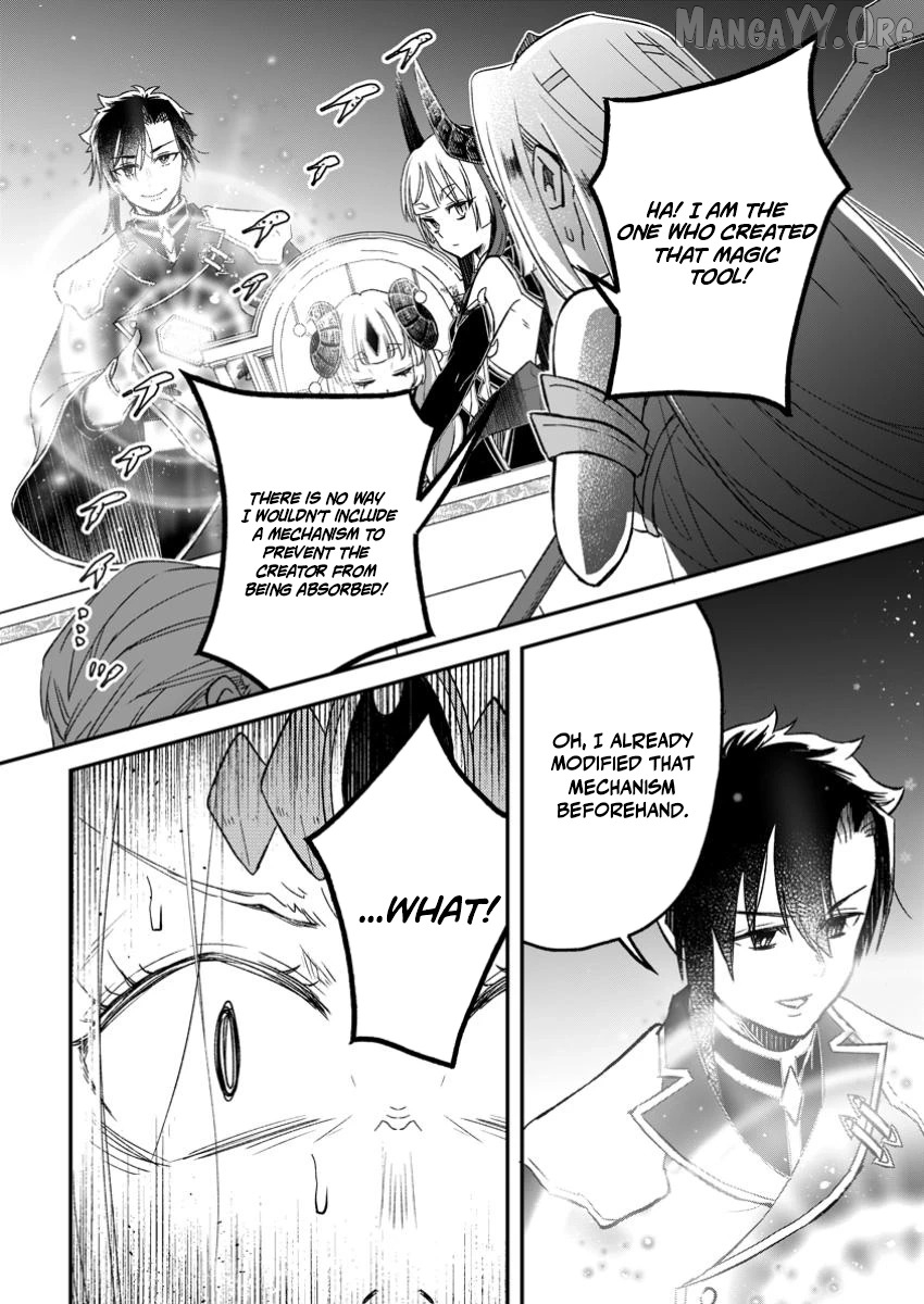 I Was Exiled From The Heroes’ Party So I Tried Raising The Demon Lord To Be Unbelievably Strong Chapter 17 - page 16